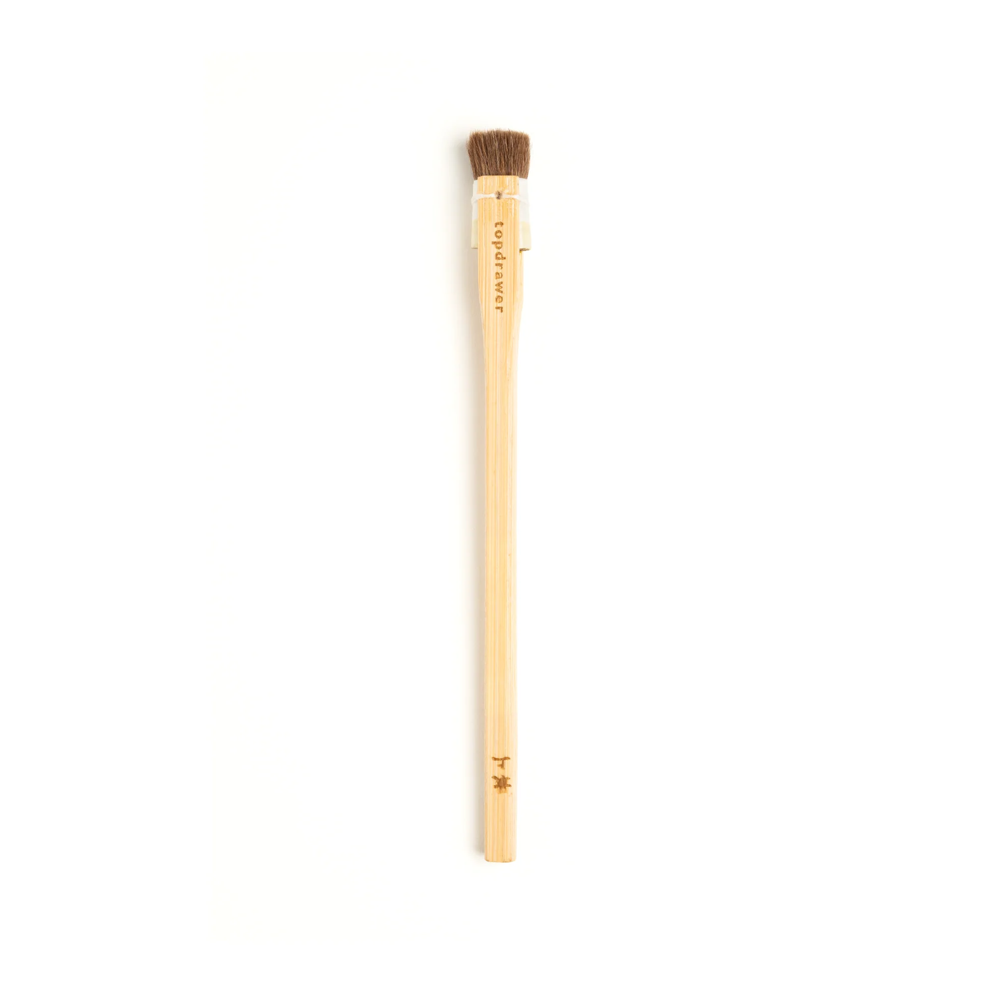HAKE BRUSH - Image 3