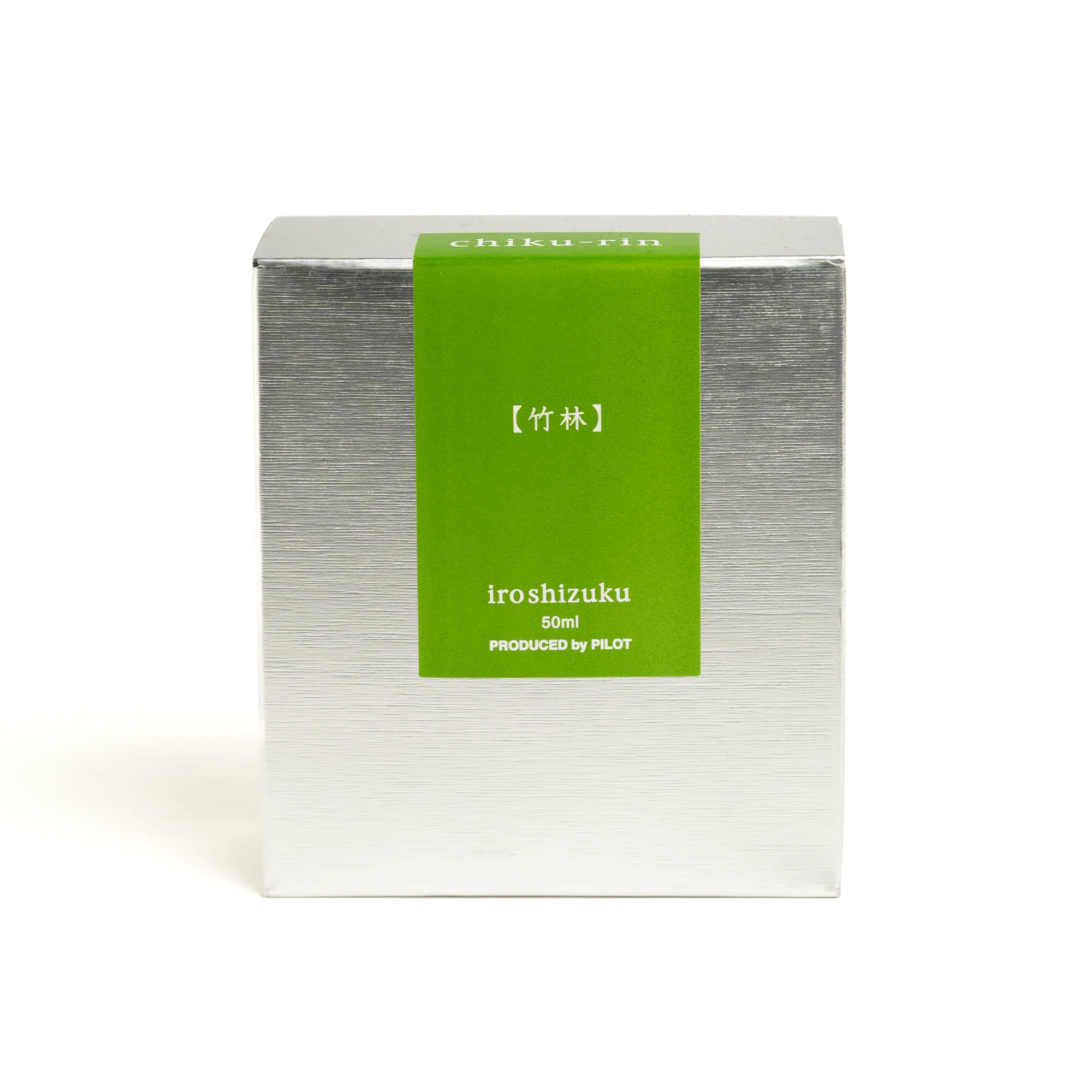 Iroshizuku 50 ml Ink Bottle - Image 2