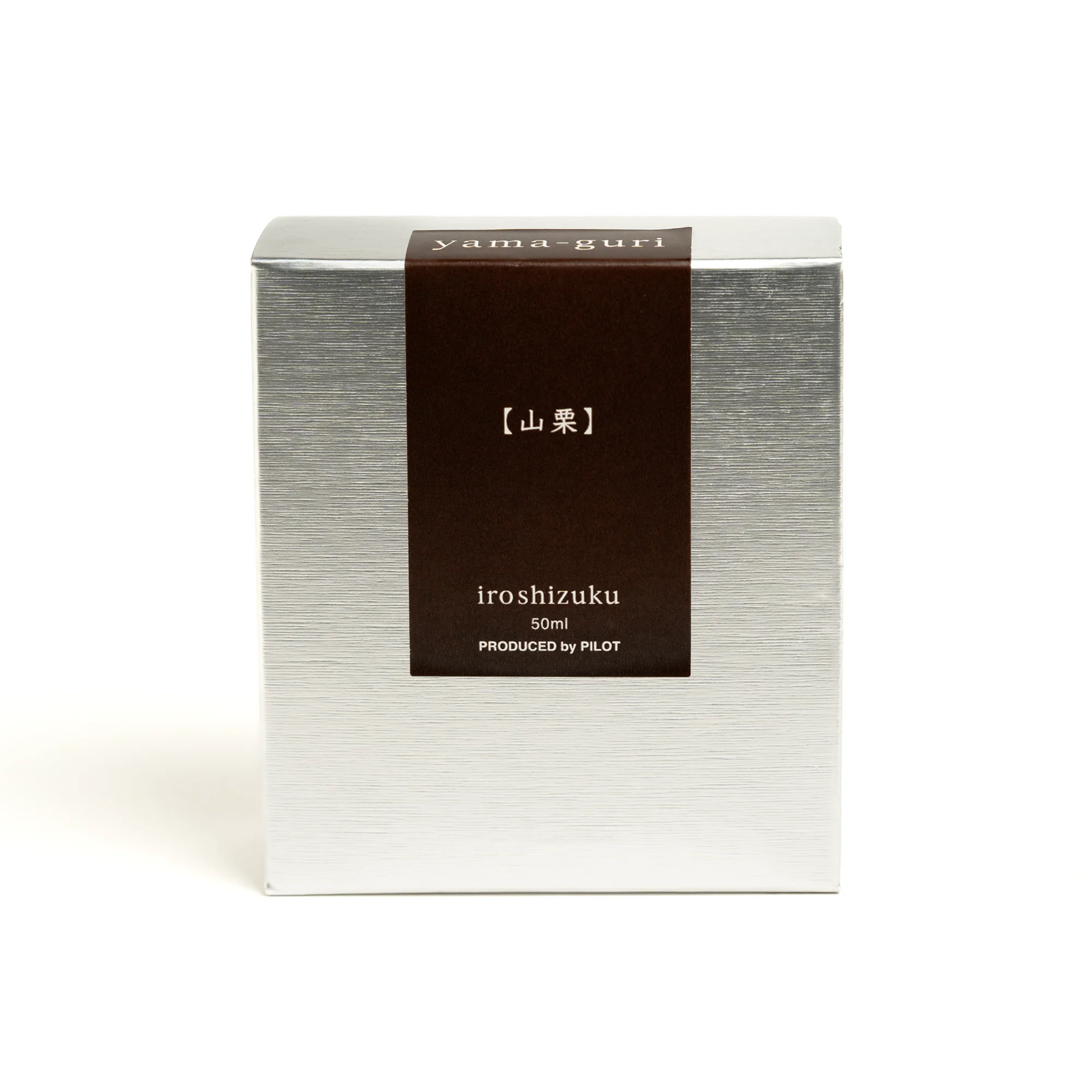 Iroshizuku 50 ml Ink Bottle - Image 4