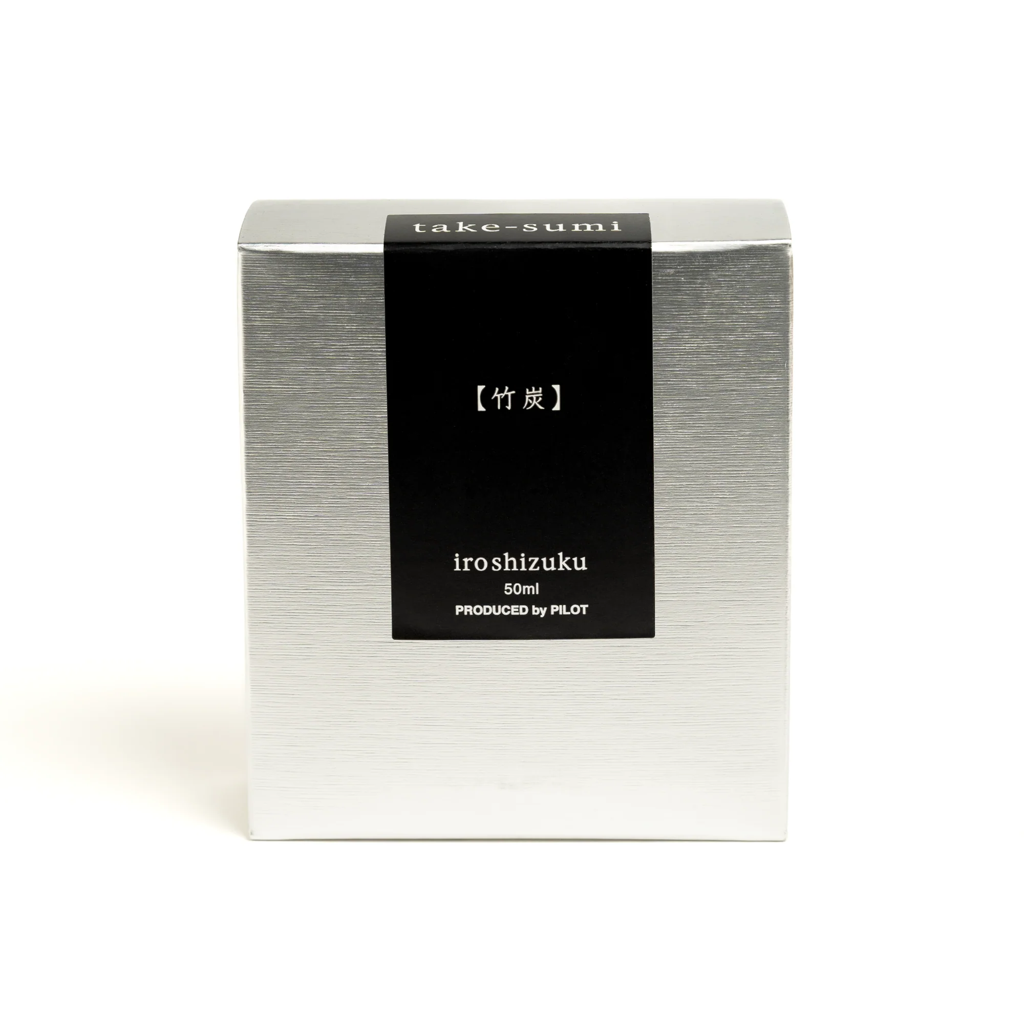Iroshizuku 50 ml Ink Bottle - Image 6