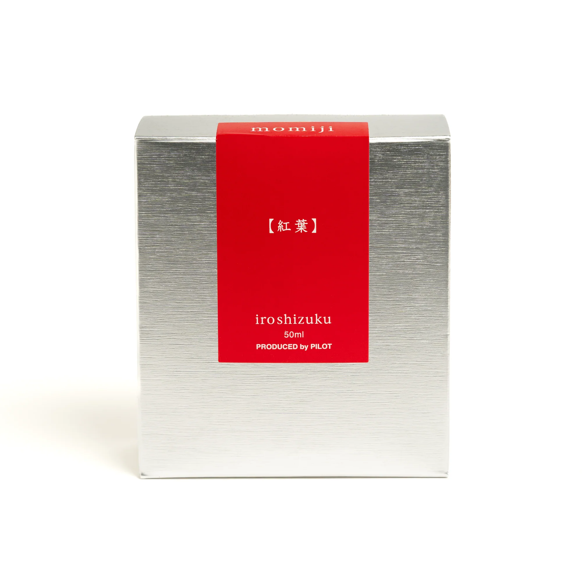 Iroshizuku 50 ml Ink Bottle - Image 8