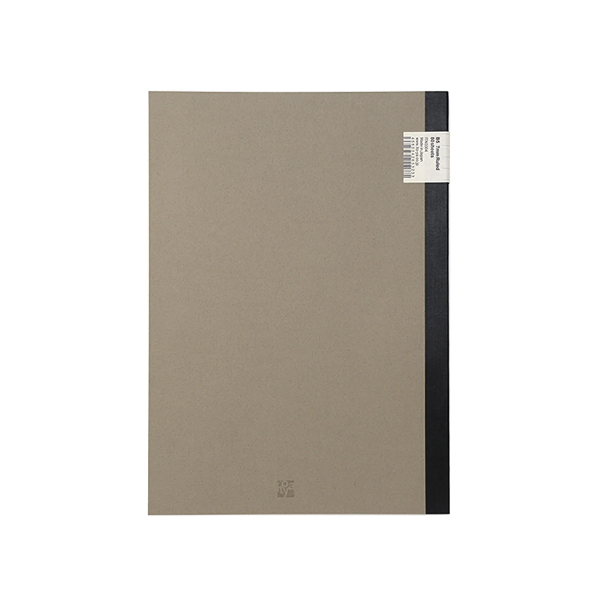 B5 Notebook - Image 12