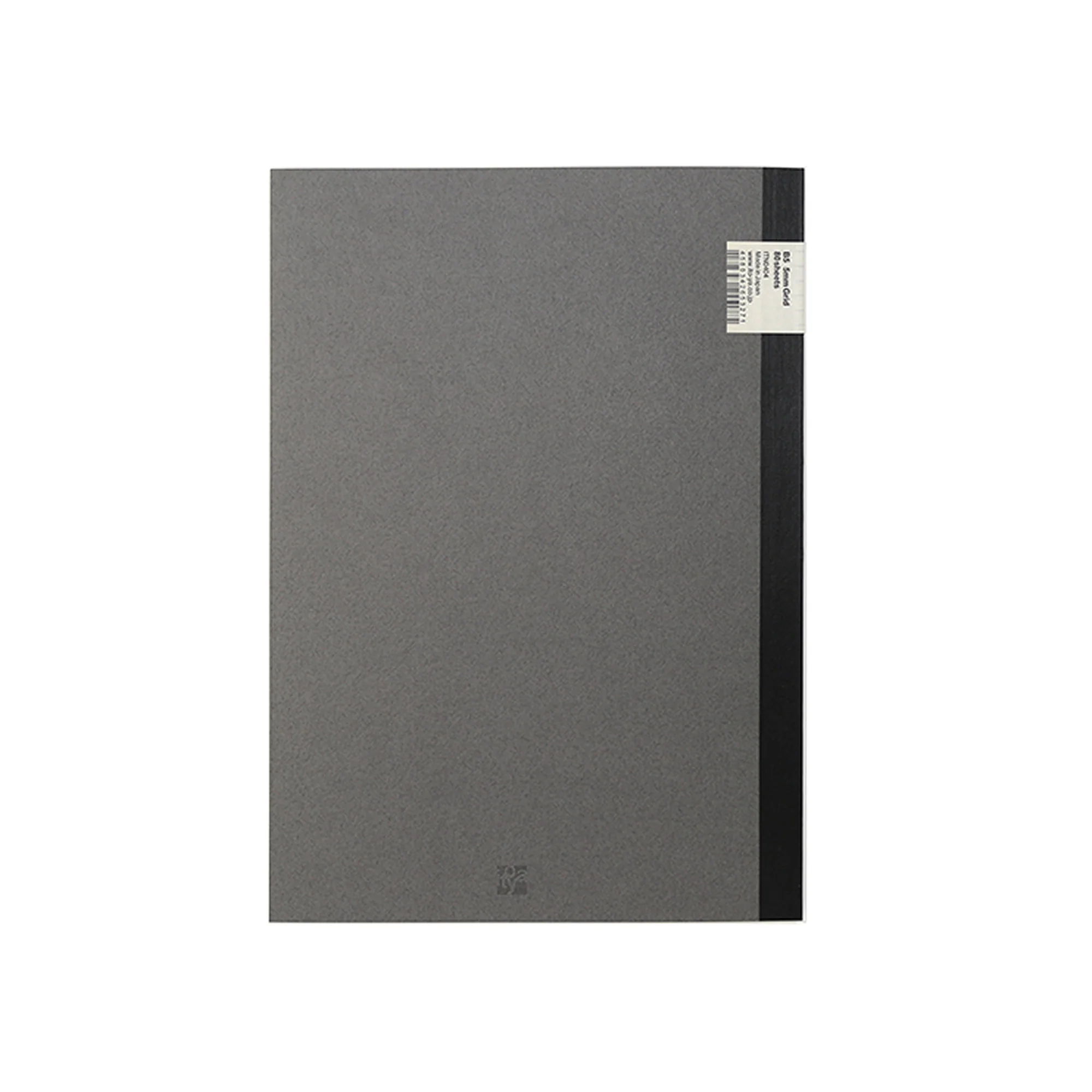 B5 Notebook - Image 8
