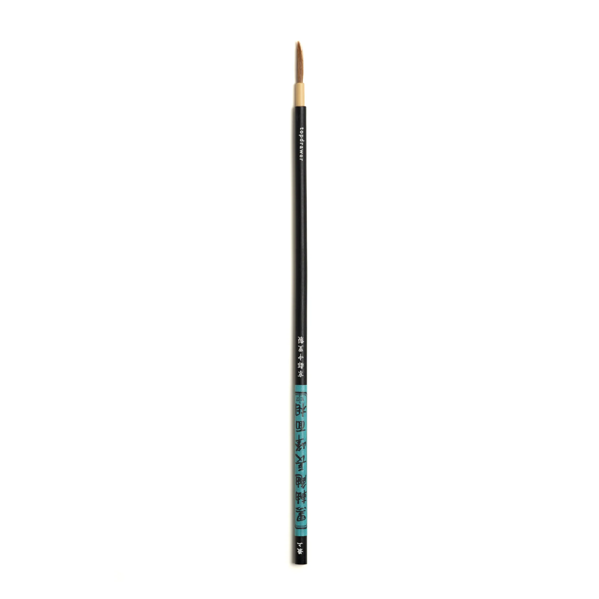 Kurojiku Itachichoho Menso Brush Medium
