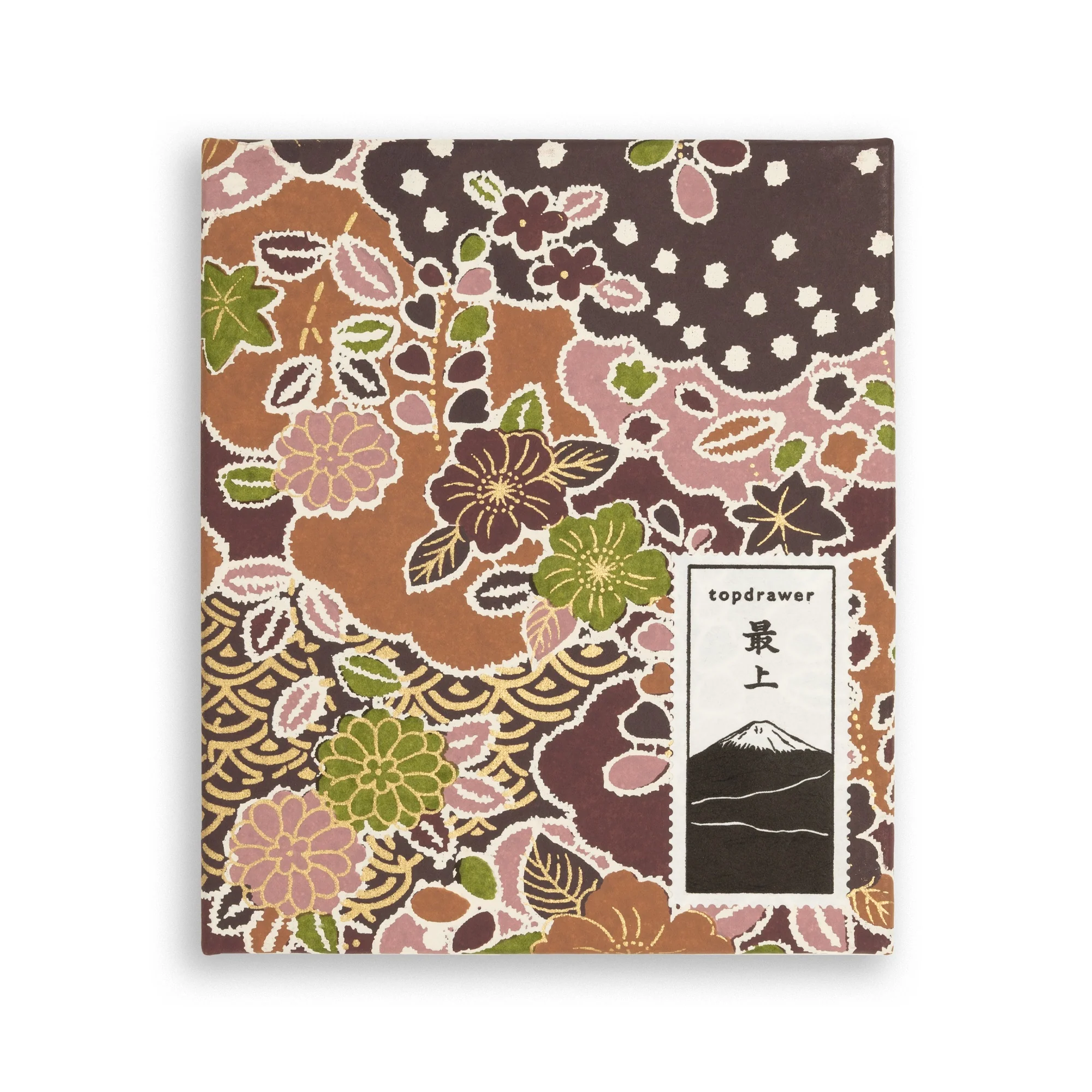 Topdrawer Washi Watercolor 8-Set - Image 16