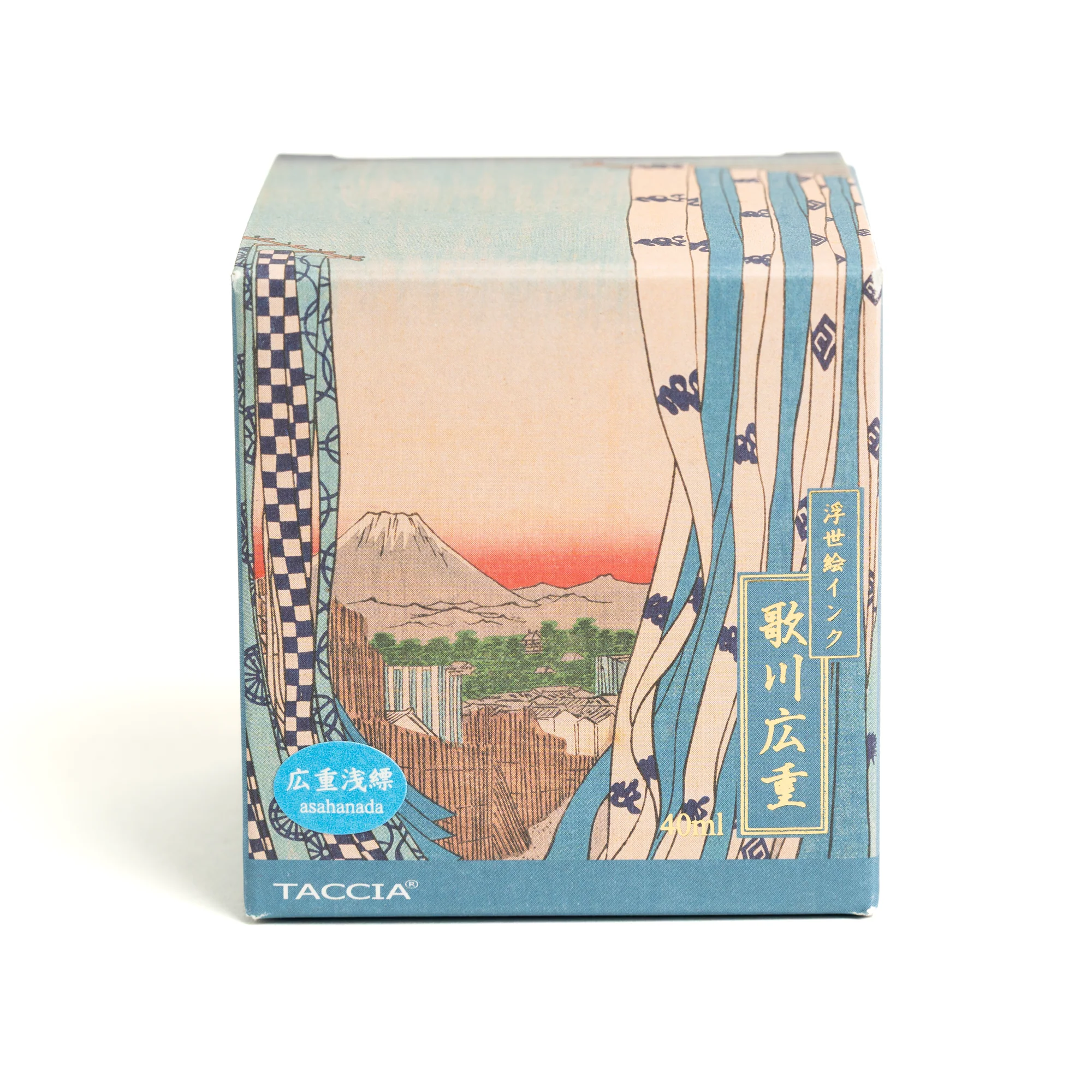 Ukiyo-e 40 ml Ink Bottle - Image 2